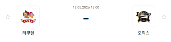 9b1510fe904ad7da2752421fc24004c3_1778550564_3604.PNG
