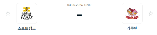 9d3fa4fe278f37271d255f953cba48f7_1777774584_1529.PNG