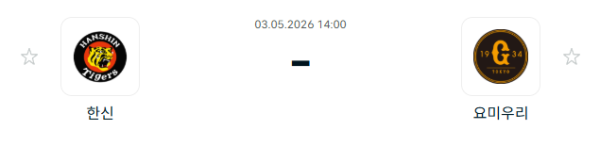 9d3fa4fe278f37271d255f953cba48f7_1777775185_4134.PNG