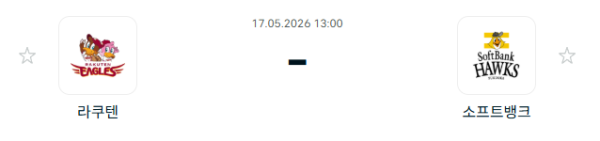 a29008ae12bc044af3b059595b0af4f7_1778987275_7571.PNG