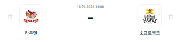 acbfb1cd68e564e3bfe9e8339c3aa756_1778808026_7058.PNG