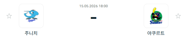 acbfb1cd68e564e3bfe9e8339c3aa756_1778809997_1138.PNG