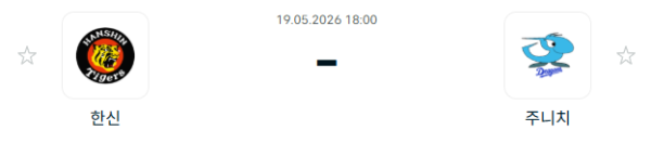 b2a0ddb73f0a305d1f5ce5e5ad0a926a_1779157575_1576.PNG