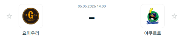 bed69ab9cf9d30387ebbc7e224b1d6b6_1777951198_1251.PNG