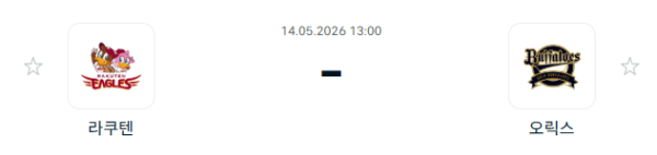 c9fe08d6dde88da23e9b8d20bb75e479_1778722991_5474.PNG