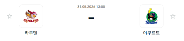e5875361a0d140135ee3563af18d1547_1780199015_4306.PNG
