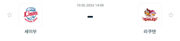 ed430f08225ac3f4a411b1e98d147677_1778376104_8905.PNG