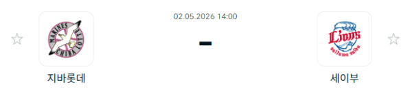 ee7d84335a88e801c1708f5a51a54ddb_1777687469_5218.PNG
