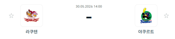 f3f1a89e595d47a9d86c7888a111fee1_1780113846_1392.PNG