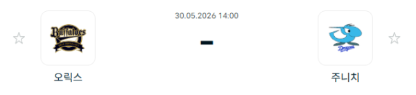 f3f1a89e595d47a9d86c7888a111fee1_1780115310_039.PNG