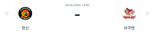 00755f7dbc5a428609f1f3df18569287_1780715487_5986.PNG