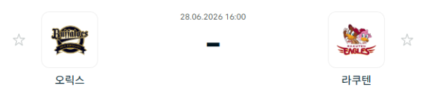 189d1d9849472e17ef9aff39914fa7ae_1782609672_8989.PNG