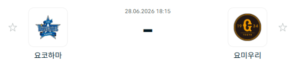 189d1d9849472e17ef9aff39914fa7ae_1782616410_0921.PNG