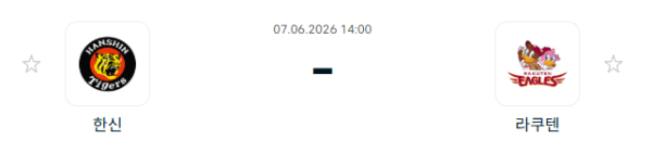 59b30d70b5ec650406fe2747a034b720_1780795521_4362.PNG