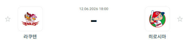 6fc76595d2295434d70ce539c5ab5812_1781232538_4089.PNG