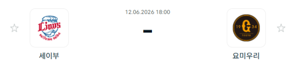 6fc76595d2295434d70ce539c5ab5812_1781232727_9753.PNG