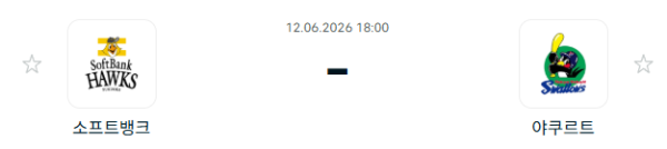6fc76595d2295434d70ce539c5ab5812_1781233265_5055.PNG
