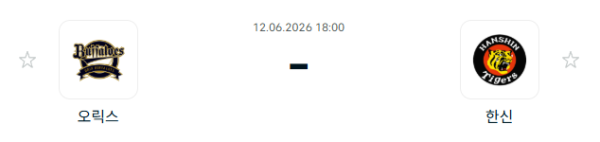 6fc76595d2295434d70ce539c5ab5812_1781234828_7219.PNG