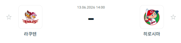 8379327c983b80f952ab8636bdc99546_1781319951_8286.PNG