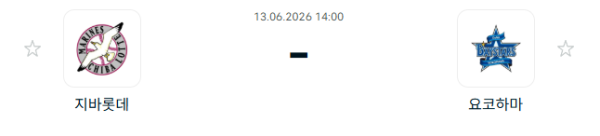 8379327c983b80f952ab8636bdc99546_1781320697_938.PNG