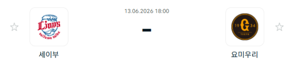 8379327c983b80f952ab8636bdc99546_1781322057_9255.PNG