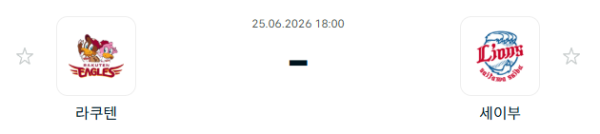 974486ad515552bbeffb05f510ead0a3_1782350699_5505.PNG