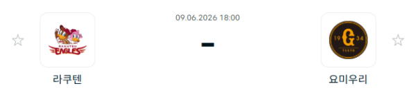 a34df9a38725fb7bbf364ed7640d9133_1780969634_8122.PNG