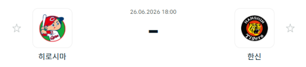 af1b01de7ba27a459f580126915e3143_1782449343_5587.PNG