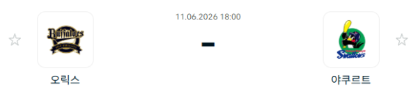 b0cce5ee26832dd48a7b6056ad4f33cd_1781141718_2956.PNG