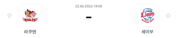 d0460e1e1c3192ee24b70dc0be7004c6_1782098097_574.PNG