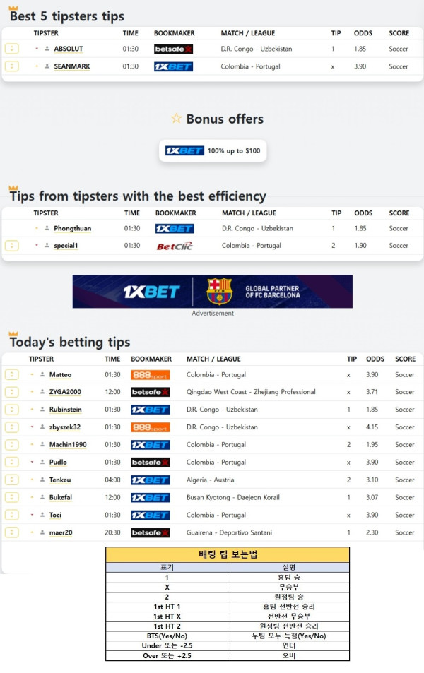 d4fb0388f854c9f03af383254c47df84_1782629970_3142.jpeg