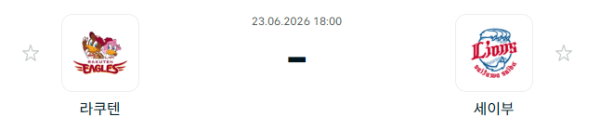 e0b5612a87ad9c658193c4d7f8ff846e_1782181511_984.PNG