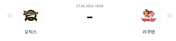 e111e457a9da6a6811b366827b9cd962_1782526857_9487.PNG