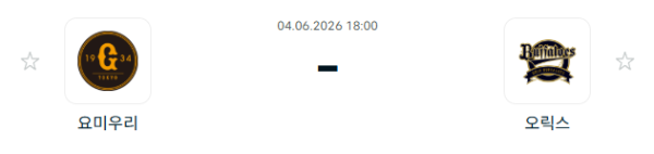 f487952791a490906729b2e06020f77d_1780537627_4124.PNG