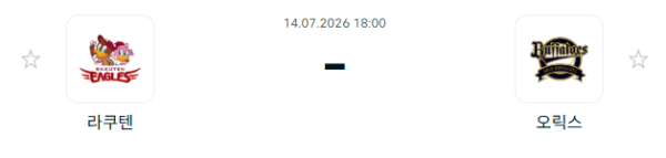 00cfdf593a3bbe16ee89f5993c4da35c_1783996482_006.PNG