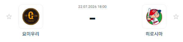 25136d611e6fd08f0283893db930afce_1784688214_4071.PNG