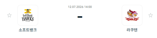 378da2ae3e8fc3b87d0fc08b3fb0397f_1783832272_1838.PNG