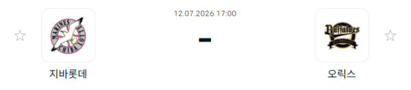 378da2ae3e8fc3b87d0fc08b3fb0397f_1783832464_1084.PNG