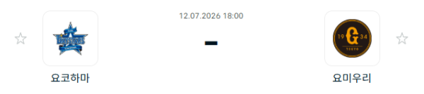 378da2ae3e8fc3b87d0fc08b3fb0397f_1783833468_6405.PNG