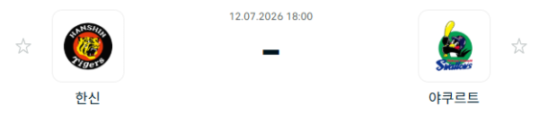 378da2ae3e8fc3b87d0fc08b3fb0397f_1783833605_0015.PNG