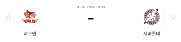 37f51065e659615d3c4babfd6e23a481_1782875885_7881.PNG