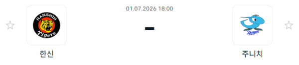 37f51065e659615d3c4babfd6e23a481_1782877305_0372.PNG