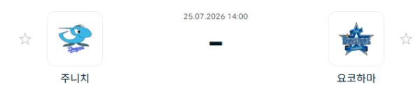 38dbad4171b0417febfe29b1d52b8c96_1784953198_5754.PNG