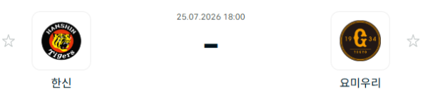 38dbad4171b0417febfe29b1d52b8c96_1784957016_0519.PNG