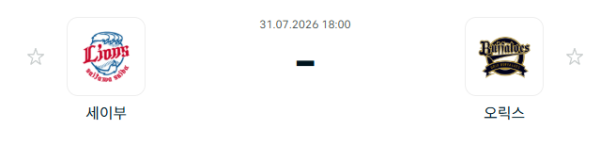 6a2b6dc0a78145d38137198e0d8e97c9_1785471112_4877.PNG