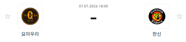 798a5884b8faae48c9375cf23f8d92ec_1783390149_274.PNG