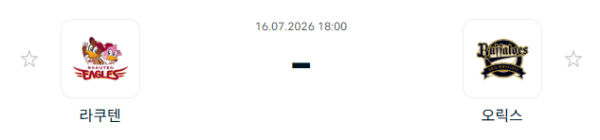 82843d5c1f3c2d1a9434072a091ceed3_1784167309_8669.PNG