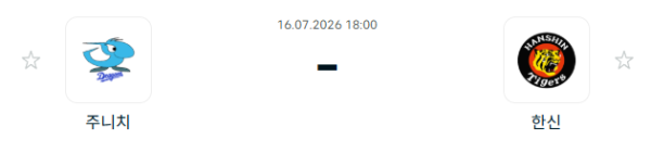 82843d5c1f3c2d1a9434072a091ceed3_1784169750_0878.PNG