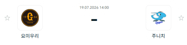 85dc6aed5f5aa27a66db4795e2b26d2c_1784427100_7422.PNG