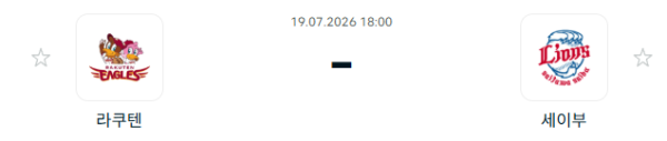 85dc6aed5f5aa27a66db4795e2b26d2c_1784430094_3825.PNG